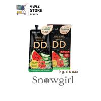 ราคา กล่อง x6ซอง สโนว์เกิร์ล แตงโม วอเตอร์เมลอน ดีดี คูชั่น Snowgirl Watermelon DD Cushion 9 กรัม (11473141227)
