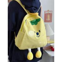 ราคา กระเป๋านักเรียนใบเล็กลายมะเขือเทศสีแดงน่ารักกระเป๋าสะพายหลังลายการ์ตูนนิชแบรนด์สำหรับนักศึกษามหาวิทยาลัย INS แนวญี่ปุ่นกระเป๋าเป้ใบเล็กสไตล์โมริเกิร์ล (21432205759)