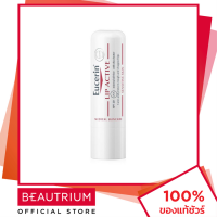 ราคา EUCERIN Lip Active ลิปบาล์ม 4 8g BEAUTRIUM บิวเทรี่ยม ยูเซอริน (8385375943)