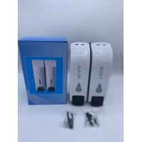 ราคา ที่กดสบู่ ที่กดแชมพู กล่องใส่สบู่ กล่องจ่ายแชมพู 2 3 ช่อง แบบเจาะติดผนัง สีขาว (21426662661)