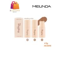 ราคา คอนทัวร์ MC5098 Meilinda The Shading Stick เมลินดา เดอะ เฉดดิ้ง สติ๊ก 4 5g (21593081350)