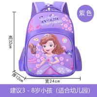 ราคา Bags Kids bags Schoolbag Backpacks Cute bags for kindergarten กระเป๋านักเรียนน่ารักสำหรับเด็กอนุบาล สำหรับเด็กชาย กระเป๋านักเรียนลายการ์ตูนน่ารัก (15617459937)