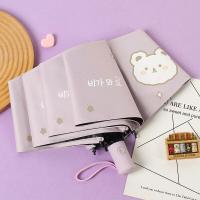 ราคา HANGDIAN จัดส่งฟรี ร่มแคปซูล ร่มแฟชั่น พกพาง่าย ร่มพกพาร่มพับ ร่ม ร่มกันUV ร่มกันฝน Umbrella ร่มกันแดด ร่มกันยูวี ร่มพับได้ EVAกันแดด กันฝน กันแสง ต้านลมได้ดี (21827982987)