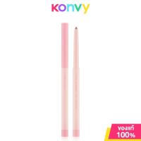 ราคา Mei Linda Fitting Lip Shaper 0 28g เมลินดา ดินสอเขียนขอบปาก (21792690588)