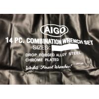 ราคา ซองใส่ประแจของ ยี้ห้อ AIGO (21437868807)