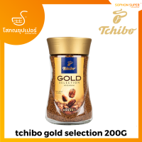 ราคา ทชิโบ กาแฟสำเร็จรูป ซีเล็คชั่น TCHIBO GOLD SELECTION FREEZE DRIED 200G (21475143165)