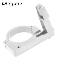 ราคา LP Litepro SP8แหวนแปลงหน้าจักรยานพับได้ตัวสับจาน40มม แหวนยึดฐานยึด BMX อุปกรณ์เสริม Refit (12294657737)