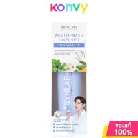 ราคา Skynlab Toothpaste สกินแล็บ ยาสีฟัน (21418292008)