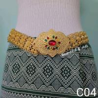 ราคา เข็มขัดชุดไทย เข็มขัดเจ้าสาว เครื่องประดับชุดไทย เข็มขัดสีทอง เข็มขัดหัวเพชร รวมหัวเข็มขัดยาว 42 นิ้ว ประดับพลอยสี (16494020617)