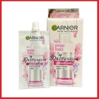 ราคา การ์นิเย่ ซากุระ โกลว์ ไฮยาลูรอน บูสเตอร์ เซรั่ม Garnier Skin Naturals Sakura Glow 30X Hyaluron Booster Serum 7 5ml x 6 (16447549170)