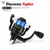 ราคา รอกตกปลา รอกสปินนิ่ง Viva Discovery DF มีเพิ่มสายเอ็น (20627867449)