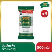 ราคา x3 มังกรคู่ วุ้นเส้นแห้ง 500 กรัม (21609584235)