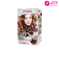 ราคา Biowoman น้ำยาดัดผม ไบโอวูเมนส์ เมจิค โพเทคชั่น มี2สูตร (2425432855)
