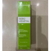 ราคา Yves Rocher เซรั่มWHITE BOTANICALHYDRA SEBO 30ml (21737741438)