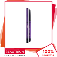 ราคา CUTE PRESS Jet Set Waterproof Gel Eyeliner อายไลน์เนอร์ 0 25ml BEAUTRIUM บิวเทรี่ยม คิวท์เพรส (9626941824)