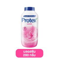 ราคา PROTEX โพรเทคส์ แป้งเย็น ขนาด 280 กรัม แป้ง โพรเทคส์แป้งเย็น แป้งผู้ชาย แป้งเย็นตรางู เภสัช แป้งหอมทาผิว ผู้ชาย ฟอร์เมน (21472718350)