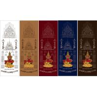 ราคา ผ้าสไบลงยันต์องค์ท้าวเวสสุวรรณ ท้าวเวสสุวรรณ สไบเขียนยันต์ ลงอักขระ เสริมดวง เสริมบารมี ชีวิตมงคล (21472786234)