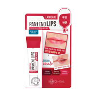 ราคา เมดิฮีล Mediheal Labocare Panteno Lips Panteno Lips Scrub Lips Sleeping Mask 10 ml (21287129358)