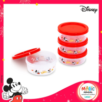 ราคา LOTUSS โลตัส MICKEY โหลกลมชุด 4 ชิ้น (20391549898)