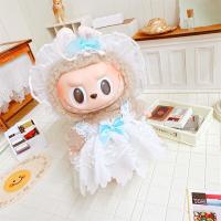 ราคา ชุดLabubuพร้อมส่งในไทยชุดเอี้ยมผักผลไม้น่ารักเลือกแบบบกันเถอะLabubu (21728786666)