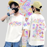 ราคา พร้อมส่ง เสื้ออภิชาติฟาร์ม ผ้ามันแขนสั้น ขายร้อน เสื้ออภิชาติฟาร์ม ร้านเสื้อThiraphat apichat farm เสื้อสจนัมเบอร์วันสีขาว (21604944922)