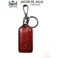 ราคา พวงกุญแจ หนังแท้ JACOB DE JULIA รุ่น J 10050 (20223309471)