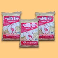 ราคา ข้าวซอย เส้นข้าวซอย ตรานก ข้าวซอยพม่า 310g บะหมี่ บะหมี่แบน บะหมี่กึ่งสำเร็จรูป บะหมี่นก (20942772231)