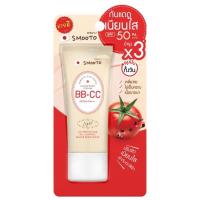 ราคา Smooto Tomato Collagen BB CC Sunscreen Cream 42 g สมูทโตะ โทเมโท คอลลาเจน บีบี แอนด์ ซีซี ซันสกรีน ครีม หลอด (21599563553)