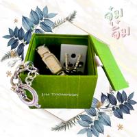 ราคา Small Silk Box Jim Thompson กล่องผ้าไหมขนาดเล็ก จิมทอมป์สัน (17132176170)
