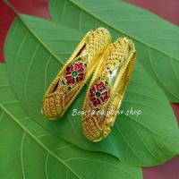 ราคา กำไลข้อมือ สีทอง หลายแบบ ราคาต่อชิ้น เครื่องประดับชุดไทย ราคาต่อ 1 วง กำไลลงยางานอย่างดี (18973545694)