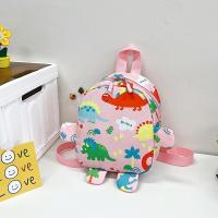 ราคา กระเป๋าเป้สะพายหลังเด็กเด็กไดโนเสาร์ตัวน้อยกระเป๋าเป้สะพายหลังเด็กน่ารักกระเป๋าเป้สะพายหลังเด็กสาว (21093505651)