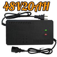 ราคา Adapter ชาร์จรถจักยานไฟฟ้า 8V 60V 72V 12AH 20AH 32AH อะแดปเตอร์ชาร์จจักยานไฟฟ้า (21383603239)