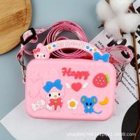 ราคา กระเป๋าของเล่นระเป๋าสะพายข้าง กระเป๋ายูนิคอร์น กระเป๋าสะพาย สีรุ้ง เปิดเครื่องรูด B012 (17267359106)