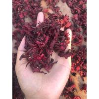 ราคา กระเจี๊ยบออแกนิก กระเจี๊ยบแห้ง 100 กรัม (21523946262)