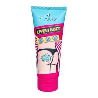 ราคา NAKIZ LIVELY BUTT 100g ครีมทา ก้นดำ รักแร้ดำ ขาหนีบดำ สิวหลัง หัวเข่าดำ ศอกดำ ลบเลือนรอยดำ แตกลาย คอดำ (21582198836)