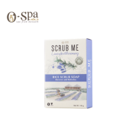 ราคา O Spa Natural SCRUB ME Rice Scrub Soap Lavender Rosemary 140g โอสปา สบู่สครับเม็ดข้าว กลิ่นลาเวนเดอร์และโรสแมรี่ 140g (7664532619)