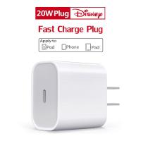 ราคา Disney สายชาร์จ ชาร์จไว PD 20W สายชาต หัวชาร์จ รองรับ ซีรีส์ทั้งหมด การรับประกัน 1 ปี (21369011637)