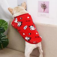 ราคา พร้อมส่ง เสื้อจั๊มเปอร์ผ้าขนสำลี ต้าวอ้วน น้องหมาท้วม หมาอ้วน (8822889070)