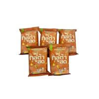 ราคา สบู่กลูต้าสด โซยู SOYOU WHITENING SOAP (21564930944)