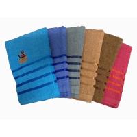 ราคา ผ้าขนหนู Cotton ทอด้ายคู่ ผ้าเช็ดตัว เนื้อผ้านุ่ม ปักลายการ์ตูนน่ารักๆ ขนาด 70x140cm 360กรัม ผ้าขนหนูสีพื้น (18162309663)