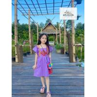 ราคา ชุดพื้นเมือง ชุดเด็กดอยระบายหน้าแต่งกระเป๋า2ข้างน่ารักๆ (17351511479)