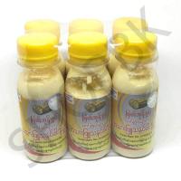 ราคา Myat Bhoon Pwint Whitening Thanakha Lotion โลชั่นน้ำนมทานาคาพม่า แท้100 (957148444)