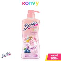 ราคา BeNice Love Me Peach Shower Gel Peach Love Rosy 450ml (21764250784)