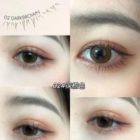 ราคา SWEETMINT0 05 Liquid Silkworm Pen Waterproof Quick Drying Brown Non Smudge Liquid Eyeliner Eyeliner Eyeliner Eye Makeup Eyeliner (20805837750)