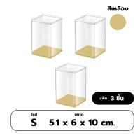 ราคา กล่องใส่การ์ดโมเดลสี Labubuกล่องอะคริลิค กล่องอะคริลิค ชั้นวางโมเดลอะคริลิค กล่องโมเดล กล่องตุ๊กตา (21193977847)