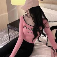 ราคา เสื้อแขนยาวเอวลอย เสื้อเอวลอย เสื้อแฟชั่น เสื้อแขนยาว ดีไซน์พิมพ์ลาย ตัวอักษรตัวหนังพิมพ์ (17433175691)