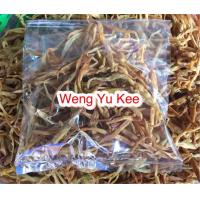 ราคา ดอกไม้จีน จำฉ่าย รุ่นไซปัก ขนาด 200 กรัม (512112992)