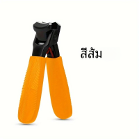 ราคา กรรไกรตัดเล็บกรรไกรตัดเล็บขอบคมและเล็บเท้ากรรไกรตัดเล็บเท้าสแตนเลสสำหรับทำเล็บมือและเล็บเท้า (21528947094)