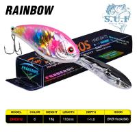 ราคา เหยื่อปลั๊ก ปลั๊กดำลึก 4 เมตร 11cm 18g เหยื่อปลอม เหยื่อตกปลา เหยื่อตกปลาชะโด ปลั๊กตกชะโด เหยื่อตกปลาทะเล jasper7424 (21695349414)