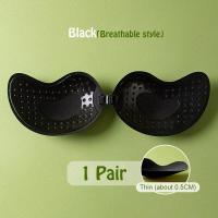 ราคา บราปีกนก บราปีกนกตะขอหน้า บราปีกนกเบาบาง กาวเหนียว 5 เท่า กันน้ำ กันเหงื่อได้จริง สามารถใส่ลงน้ำได้ ดีไซน์ทรงน้องมะม่วงน่ารักสุดๆ (21599272283)